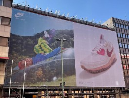 No Service 24 7® research, strategy and content